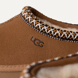 UGG Kids Tasman II Slipper